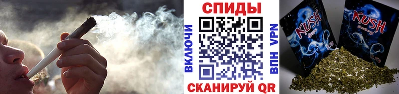 shop клад  Домодедово  БУТИРАТ Butirat 
