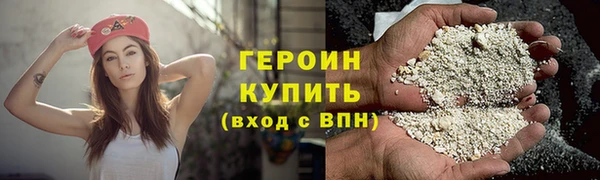 a pvp Вязьма