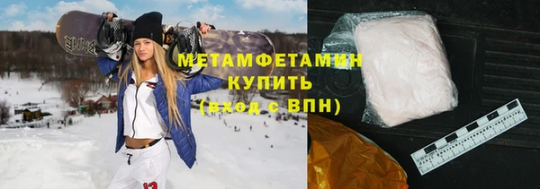 a pvp Вязьма
