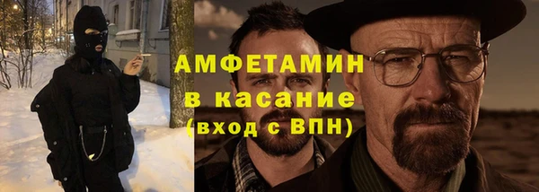 a pvp Вязьма