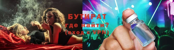 a pvp Вязьма