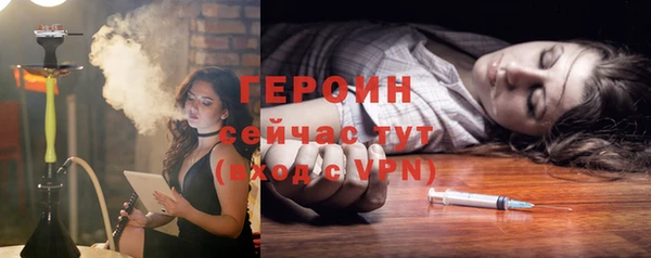 меф VHQ Вязники