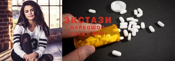 a pvp Вязьма
