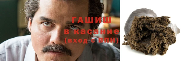 меф Вяземский