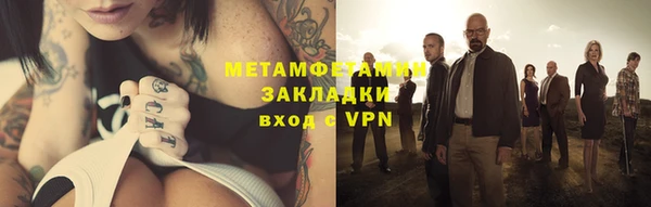 a pvp Вязьма