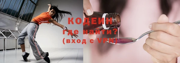 меф VHQ Вязники