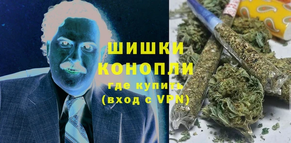 меф VHQ Вязники