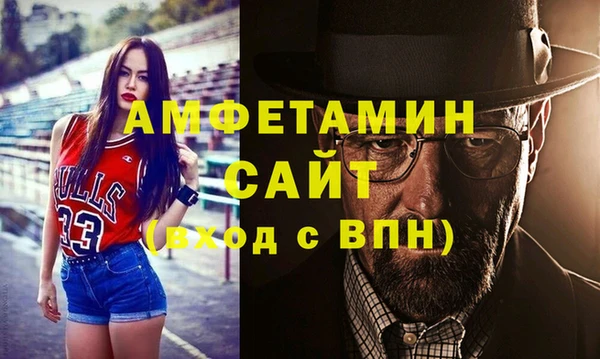 a pvp Вязьма