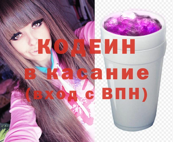 a pvp Вязьма