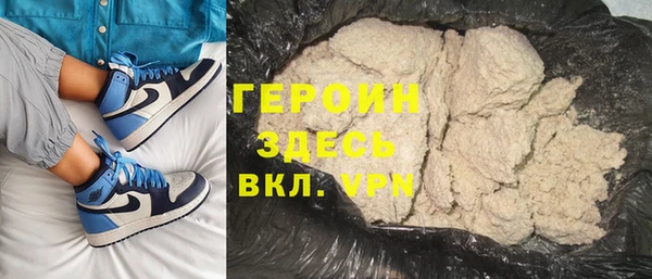 a pvp Вязьма