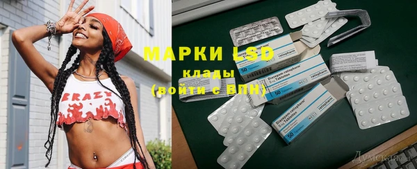 меф VHQ Вязники