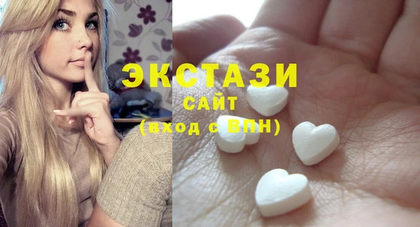 твердый Володарск
