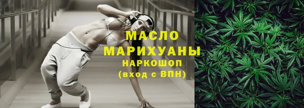 меф VHQ Вязники