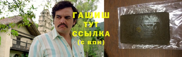 меф VHQ Вязники