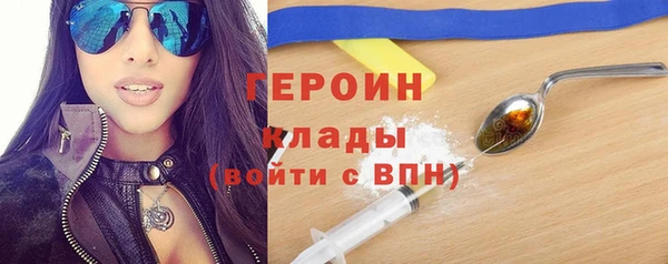 меф VHQ Вязники