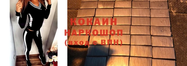 меф VHQ Вязники