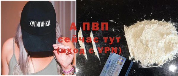 меф VHQ Вязники
