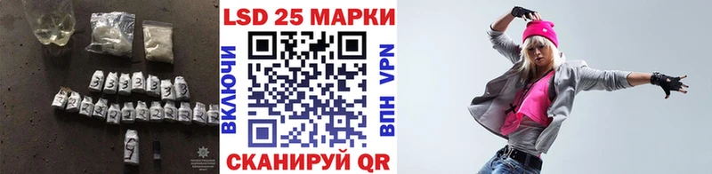 блэк спрут вход  Домодедово  ЛСД экстази кислота 
