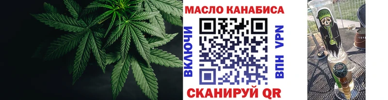 Дистиллят ТГК жижа  Домодедово 